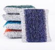 Duo-Scourer